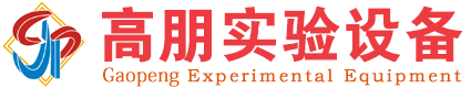 林頻試驗箱廠家-LOGO